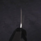 Gyuto SLD Nashiji Washi Buffalo Magnolia Handle 210mm (8.3”)-[Musashi]-[Japanese-Kitchen-Knives]