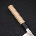 Gyuto SLD Nashiji Washi Buffalo Magnolia Handle 210mm (8.3”)-[Musashi]-[Japanese-Kitchen-Knives]