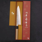 Gyuto SLD Nashiji Washi Buffalo Magnolia Handle 210mm (8.3”)-[Musashi]-[Japanese-Kitchen-Knives]