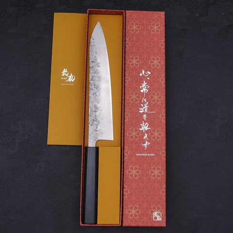 Gyuto SLD Nashiji Washi Dark Blue Urushi Handle 240mm (9.4”)-[Musashi]-[Japanese-Kitchen-Knives]