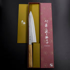 Gyuto SLD Nickel Tsuchime Colored Damascus Olive Handle 210mm Limited Edition (8.3”)-[Musashi]-[Japanese-Kitchen-Knives]