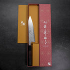 Gyuto SLD Wave Nickel Damascus Buffalo Ebony Handle 180mm (7”)-[Musashi]-[Japanese-Kitchen-Knives]