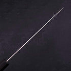 Gyuto SLD Wave Nickel Damascus Buffalo Ebony Handle 240mm (9.4”)-[Musashi]-[Japanese-Kitchen-Knives]
