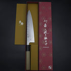 Gyuto SLD Wave Nickel Damascus Buffalo Magnolia Handle 210mm-[Musashi]-[Japanese-Kitchen-Knives]