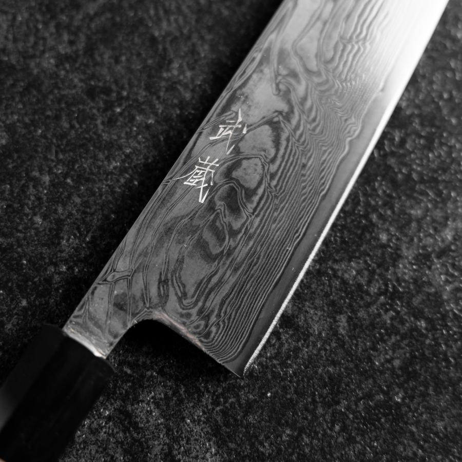 SLD – MUSASHI
