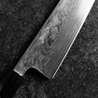 Gyuto SLD Wave Nickel Damascus Buffalo Walnut Handle 210mm (8.3”)-[Musashi]-[Japanese-Kitchen-Knives]