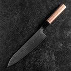 Gyuto SLD Wave Nickel Damascus Buffalo Walnut Handle 210mm-[Musashi]-[Japanese-Kitchen-Knives]