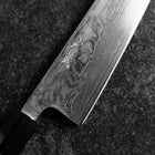 Gyuto SLD Wave Nickel Damascus Buffalo Walnut Handle 210mm-[Musashi]-[Japanese-Kitchen-Knives]