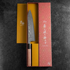 Gyuto SLD Wave Nickel Damascus Buffalo Walnut Handle 210mm-[Musashi]-[Japanese-Kitchen-Knives]