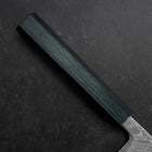 Gyuto SLD Wave Nickel Damascus Dark Blue Urushi Handle 240mm (9.4”)-[Musashi]-[Japanese-Kitchen-Knives]