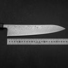 Gyuto SLD Wave Nickel Damascus Dark Blue Urushi Handle 240mm (9.4”)-[Musashi]-[Japanese-Kitchen-Knives]