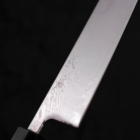 Gyuto SLD Wave Nickel Damascus Walnut Handle 240mm (9.4”)-[Musashi]-[Japanese-Kitchen-Knives]