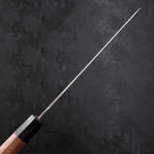 Gyuto SLD Wave Nickel Damascus Walnut Handle 240mm (9.4”)-[Musashi]-[Japanese-Kitchen-Knives]