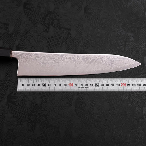 Gyuto SLD Wave Nickel Damascus Walnut Handle 240mm (9.4”)-[Musashi]-[Japanese-Kitchen-Knives]