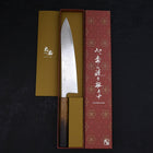 Gyuto SLD Wave Nickel Damascus Yaki Urushi Handle 240mm (9.4”)-[Musashi]-[Japanese-Kitchen-Knives]