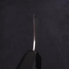 Gyuto Silver Steel #3 Damascus Buffalo Ebony Handle 240mm (9.4”)-[Musashi]-[Japanese-Kitchen-Knives]