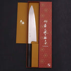 Gyuto Silver Steel #3 Damascus Buffalo Ebony Handle 240mm (9.4”)-[Musashi]-[Japanese-Kitchen-Knives]