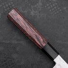 Gyuto Silver Steel #3 Damascus Buffalo Wenge Handle 210mm (8.3”)-[Musashi]-[Japanese-Kitchen-Knives]