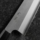 Gyuto Silver Steel #3 Kasumi Buffalo Walnut Handle 210mm (8.3”)-[Musashi]-[Japanese-Kitchen-Knives]