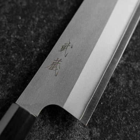Gyuto Silver Steel #3 Kasumi Buffalo Walnut Handle 210mm (8.3”)-[Musashi]-[Japanese-Kitchen-Knives]