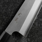 Gyuto Silver Steel #3 Kasumi Buffalo Walnut Handle 210mm-[Musashi]-[Japanese-Kitchen-Knives]