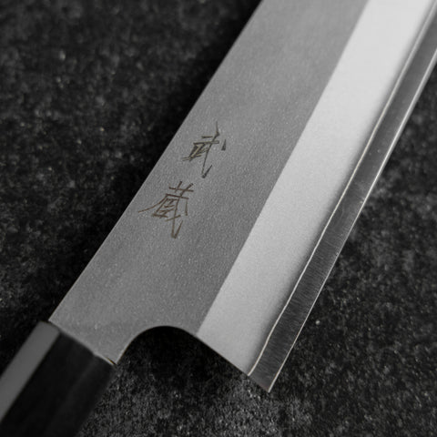 Gyuto Silver Steel #3 Kasumi Buffalo Walnut Handle 210mm-[Musashi]-[Japanese-Kitchen-Knives]