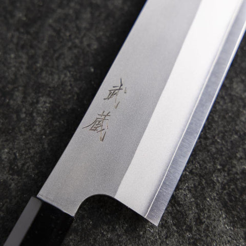 Gyuto Silver Steel #3 Kasumi Buffalo Walnut Handle 240mm (9.4”)-[Musashi]-[Japanese-Kitchen-Knives]