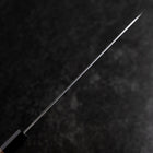 Gyuto Silver Steel #3 Kasumi Buffalo Walnut Handle 240mm (9.4”)-[Musashi]-[Japanese-Kitchen-Knives]