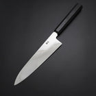 Gyuto Silver Steel #3 Mirror Honyaki Buffalo Ebony Handle 210mm (8.3”)-[Musashi]-[Japanese-Kitchen-Knives]