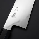 Gyuto Silver Steel #3 Mirror Honyaki Buffalo Ebony Handle 240mm-[Musashi]-[Japanese-Kitchen-Knives]