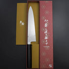 Gyuto Silver Steel #3 Mirror Honyaki Buffalo Ebony Handle 240mm-[Musashi]-[Japanese-Kitchen-Knives]