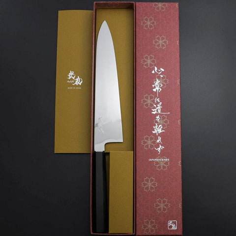 Gyuto Silver Steel #3 Mirror Honyaki Buffalo Ebony Handle 240mm-[Musashi]-[Japanese-Kitchen-Knives]