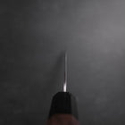 Gyuto Silver Steel #3 Nashiji Buffalo Walnut Handle 210mm (8.3”)-[Musashi]-[Japanese-Kitchen-Knives]