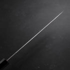 Gyuto Silver Steel #3 Nashiji Buffalo Walnut Handle 210mm (8.3”)-[Musashi]-[Japanese-Kitchen-Knives]