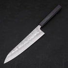 Gyuto Silver Steel #3 Nashiji Dark Blue Urushi Handle 210mm (8.3”)-[Musashi]-[Japanese-Kitchen-Knives]