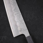 Gyuto Silver Steel #3 Nashiji Dark Blue Urushi Handle 210mm (8.3”)-[Musashi]-[Japanese-Kitchen-Knives]