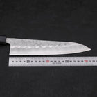 Gyuto Silver Steel #3 Nashiji Dark Blue Urushi Handle 210mm (8.3”)-[Musashi]-[Japanese-Kitchen-Knives]