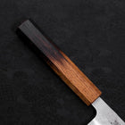 Gyuto Silver Steel #3 Nashiji Yaki Urushi Handle 180mm (7”)-[Musashi]-[Japanese-Kitchen-Knives]