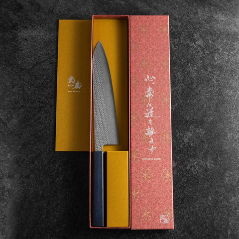 Gyuto Silver Steel #3 Nawame Damascus Dark Blue Urushi Handle 210mm-[Musashi]-[Japanese-Kitchen-Knives]