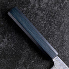 Gyuto Silver Steel #3 Nawame Damascus Dark Blue Urushi Handle 240mm-[Musashi]-[Japanese-Kitchen-Knives]