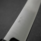 Gyuto Silver Steel #3 Polished Buffalo Magnolia Handle 210mm (8.3”)-[Musashi]-[Japanese-Kitchen-Knives]