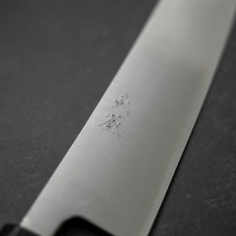 Gyuto Silver Steel #3 Polished Buffalo Magnolia Handle 210mm (8.3”)-[Musashi]-[Japanese-Kitchen-Knives]