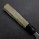 Gyuto Silver Steel #3 Polished Buffalo Magnolia Handle 210mm (8.3”)-[Musashi]-[Japanese-Kitchen-Knives]