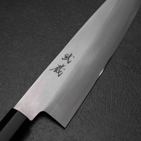 Gyuto Silver Steel #3 Polished Buffalo Walnut Handle 210mm-[Musashi]-[Japanese-Kitchen-Knives]