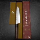 Gyuto Silver Steel #3 Polished Buffalo Walnut Handle 210mm-[Musashi]-[Japanese-Kitchen-Knives]