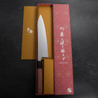 Gyuto Silver Steel #3 Polished Walnut Handle 210mm (8.3”)-[Musashi]-[Japanese-Kitchen-Knives]