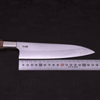 Gyuto Silver Steel #3 Walnut Handle 180mm (7”)-[Musashi]-[Japanese-Kitchen-Knives]