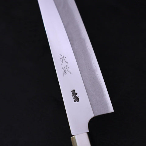 Gyuto Silver Steel #3 Walnut Handle 210mm (8.3”)-[Musashi]-[Japanese-Kitchen-Knives]