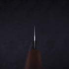 Gyuto Silver Steel #3 Walnut Handle 210mm (8.3”)-[Musashi]-[Japanese-Kitchen-Knives]