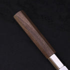 Gyuto Silver Steel #3 Walnut Handle 210mm (8.3”)-[Musashi]-[Japanese-Kitchen-Knives]
